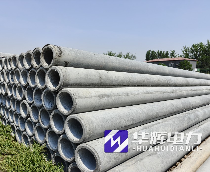 漾濞12米水泥电线杆